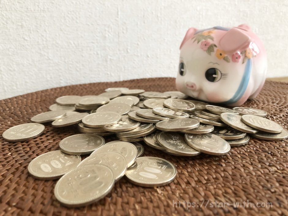 500円玉貯金の入れ物は挫折しないために小さいものにすべき！貯金箱はダイソーでもOK ちいさなしあわせ
